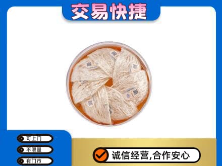 盐城礼品回收燕窝礼盒套餐.jpg