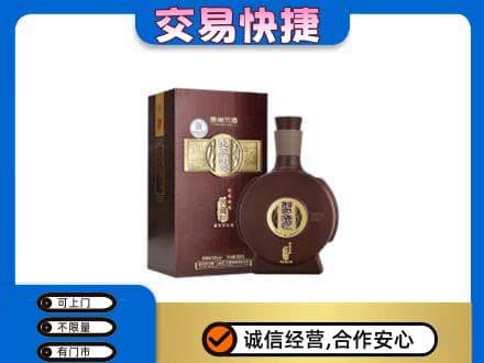 盐城名酒回收习酒.jpg