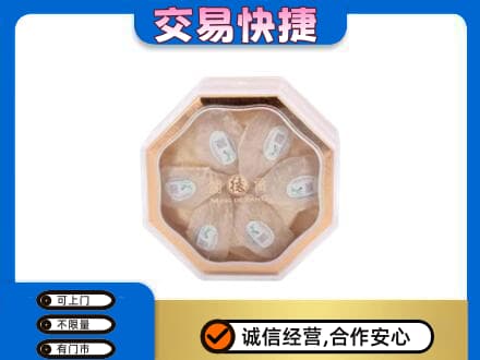 盐城礼品回收燕窝礼盒.jpg